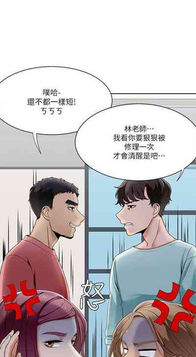第111頁圖