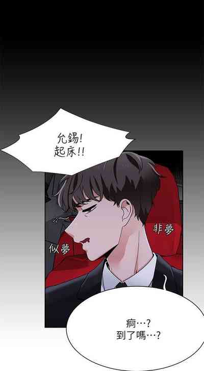第115頁圖