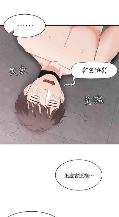 第119頁圖
