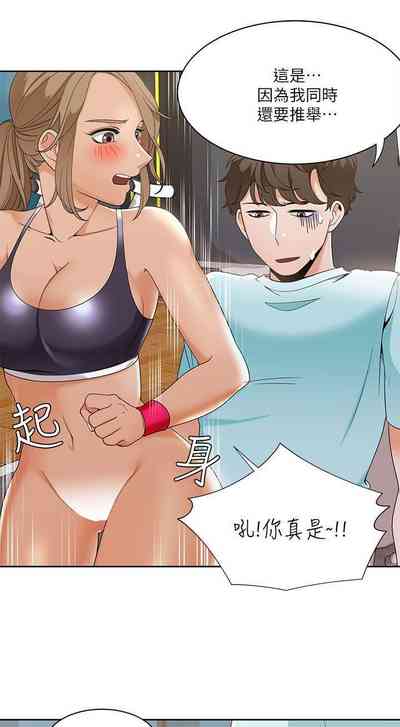 第123頁圖