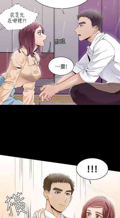 第127頁圖