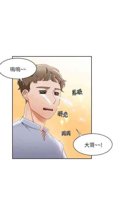 第139頁圖