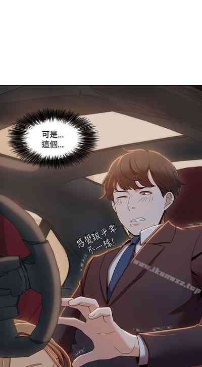 第27頁圖