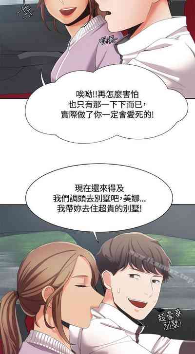 第39頁圖