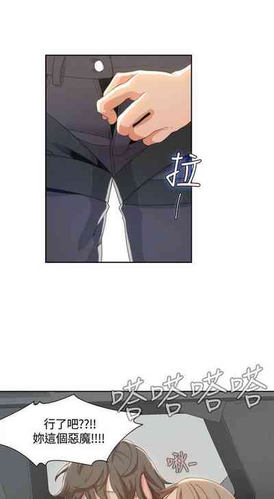 第43頁圖