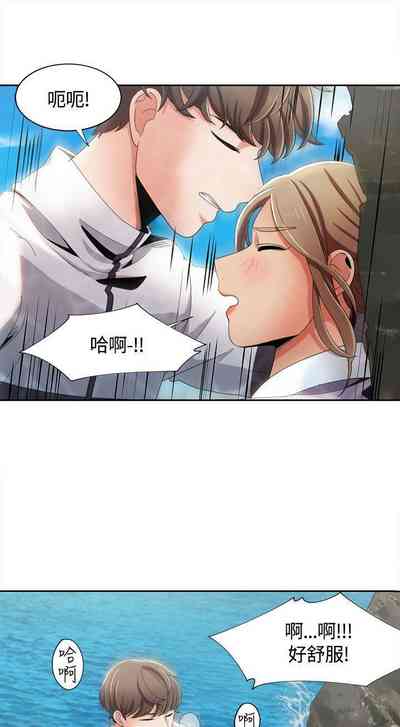 第51頁圖