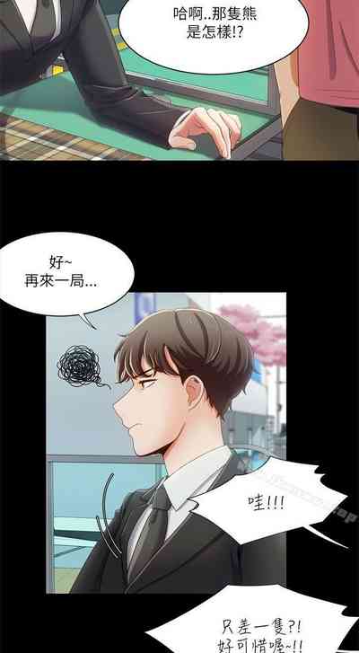第67頁圖