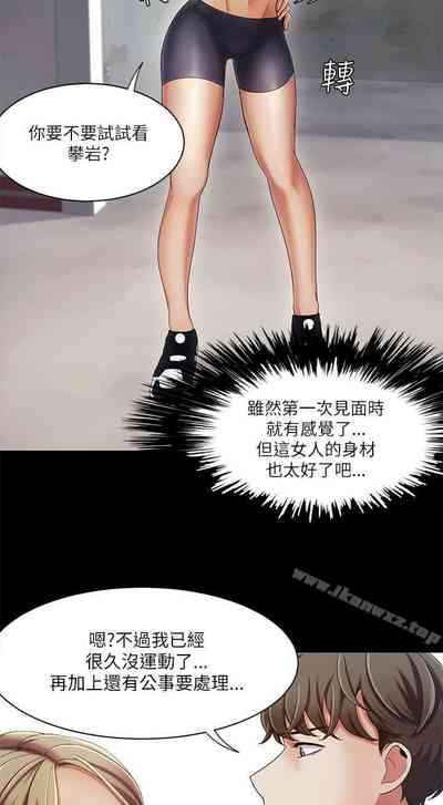 第71頁圖