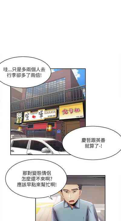 第75頁圖