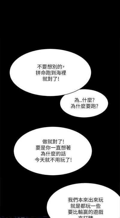 第79頁圖