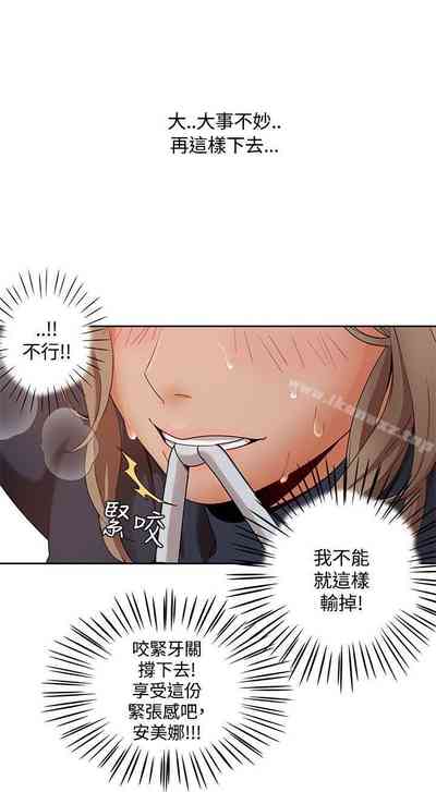 第7頁圖