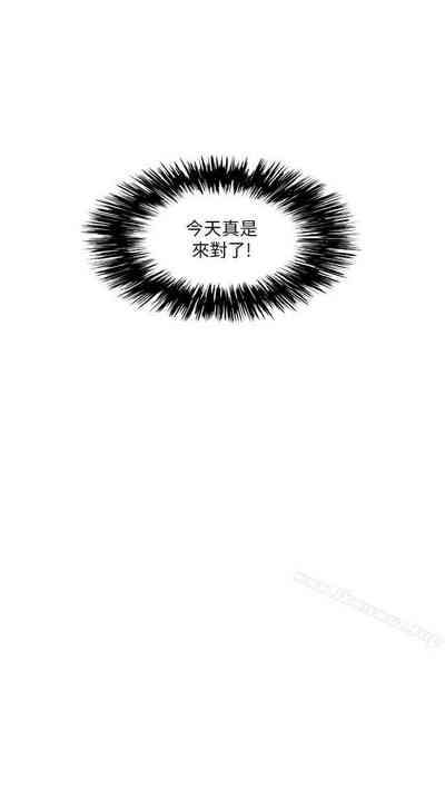第83頁圖