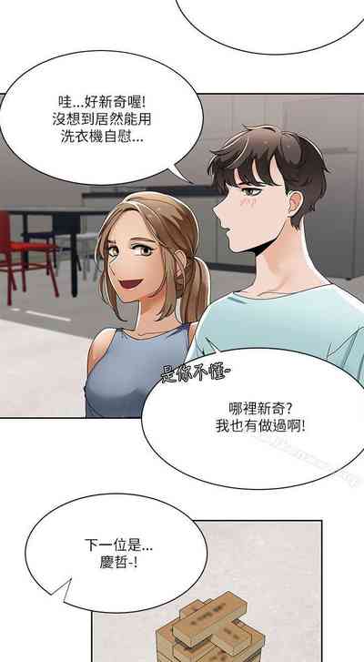 第91頁圖