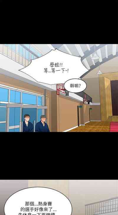 第99頁圖