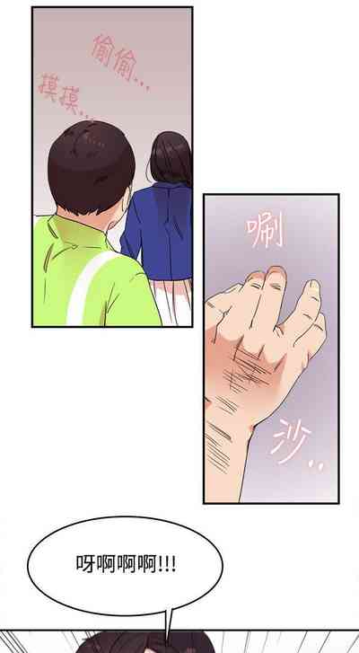 第11页图