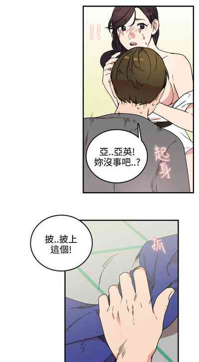 第15页图
