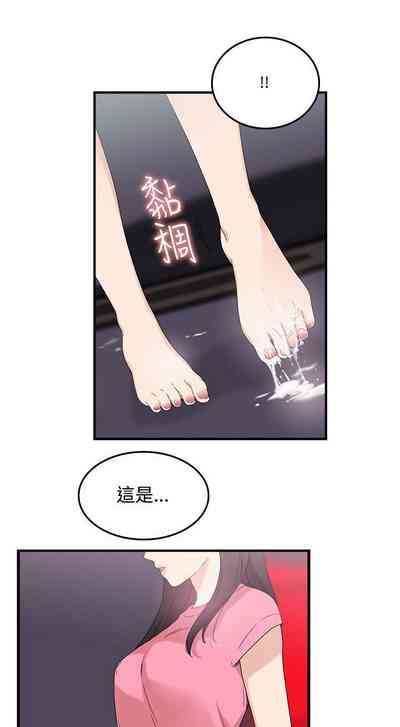 第27页图