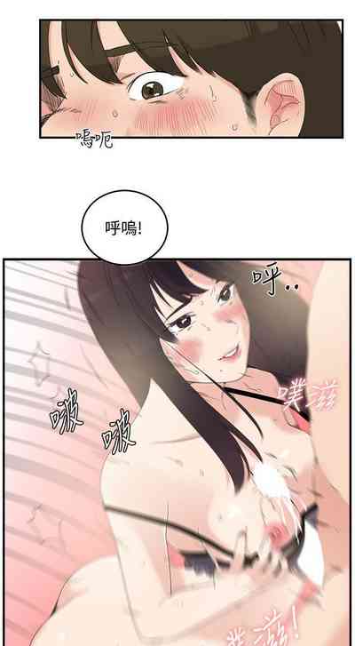 第31页图