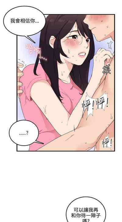 第35页图