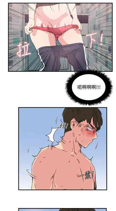 第47页图