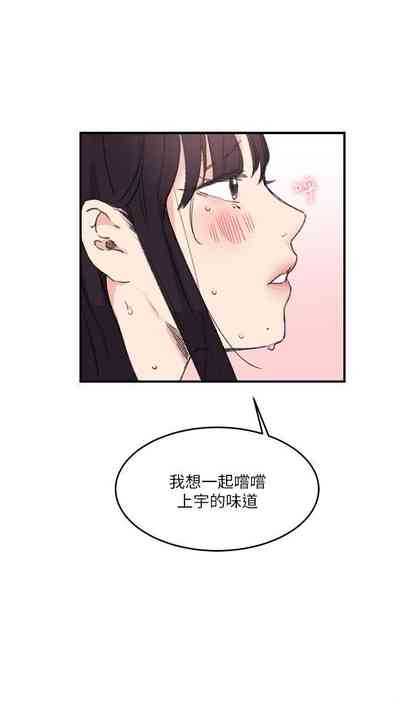 第59页图
