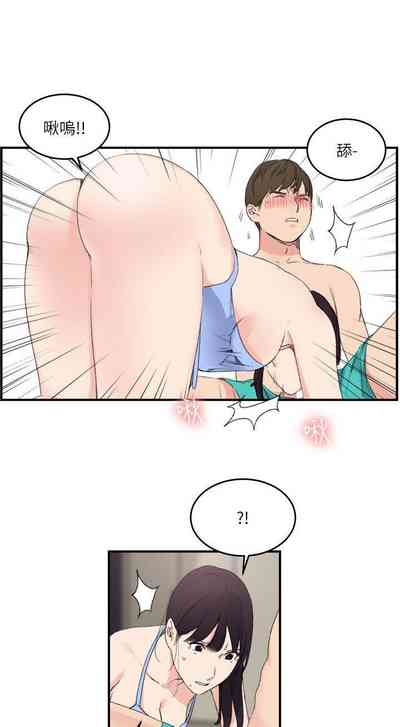 第71页图