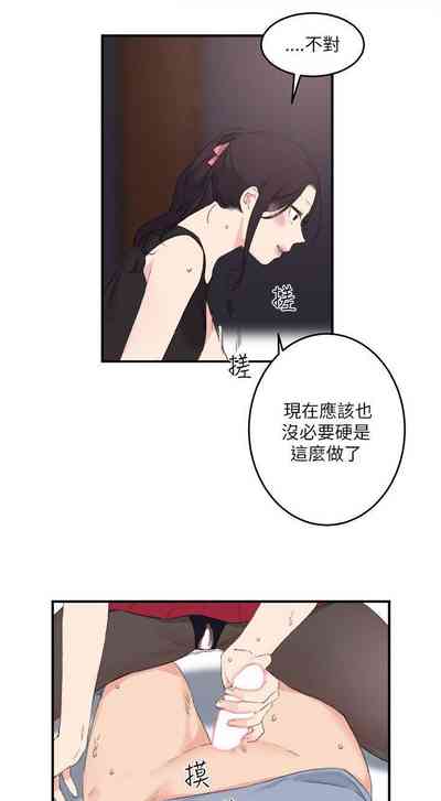 第75页图