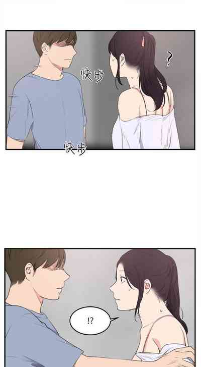 第87页图