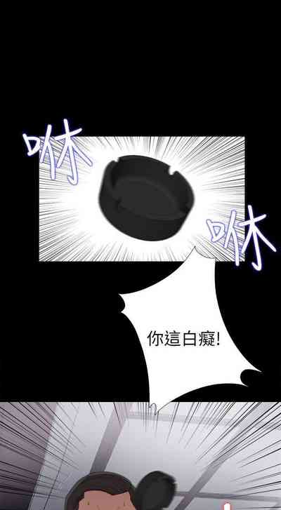 第119頁圖