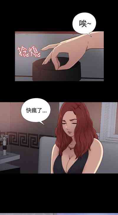 第151頁圖