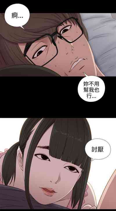 第155頁圖