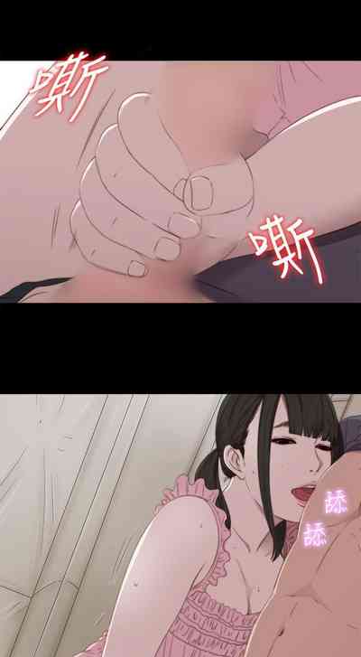 第159頁圖