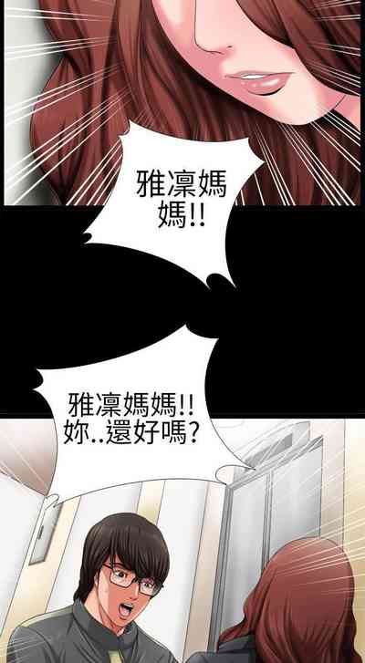 第15頁圖