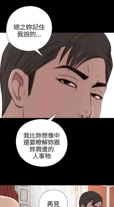 第163頁圖