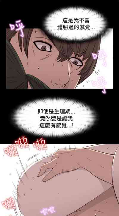 第175頁圖