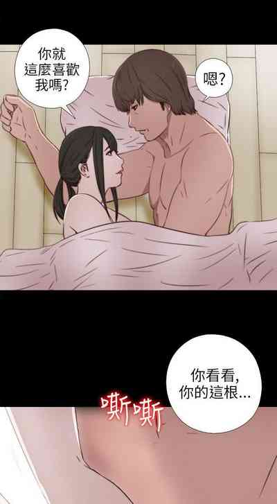 第179頁圖