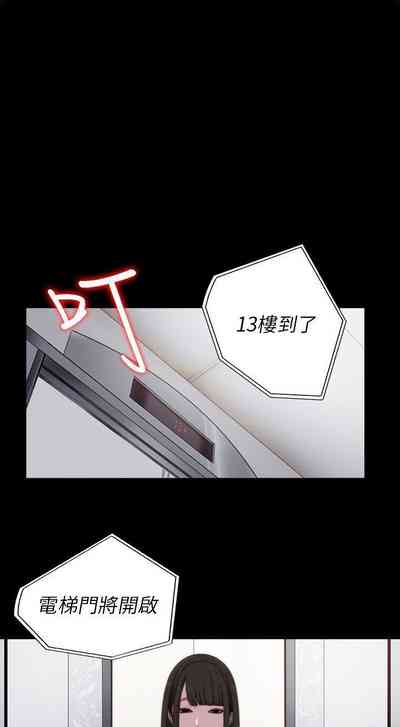 第191頁圖