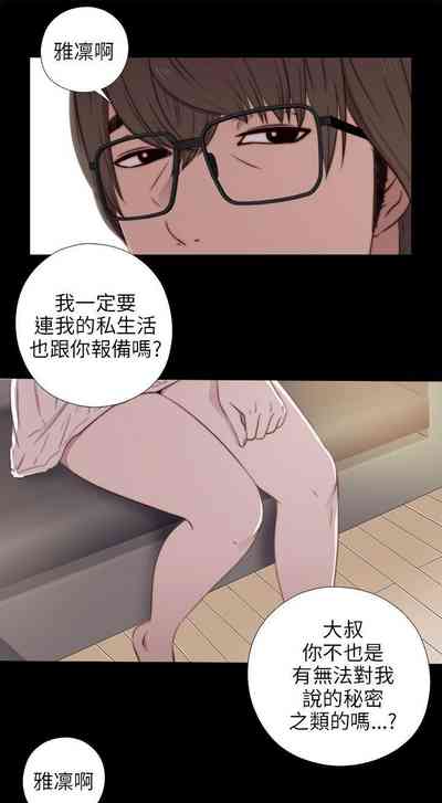 第199頁圖