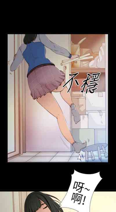 第19頁圖
