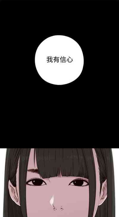 第207頁圖