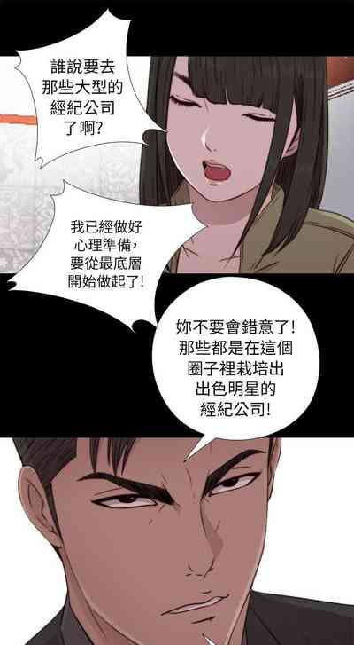 第215頁圖