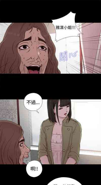 第219頁圖