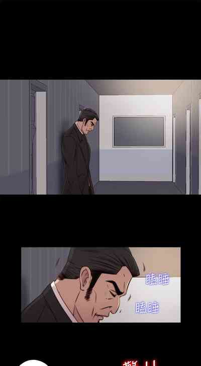 第223頁圖