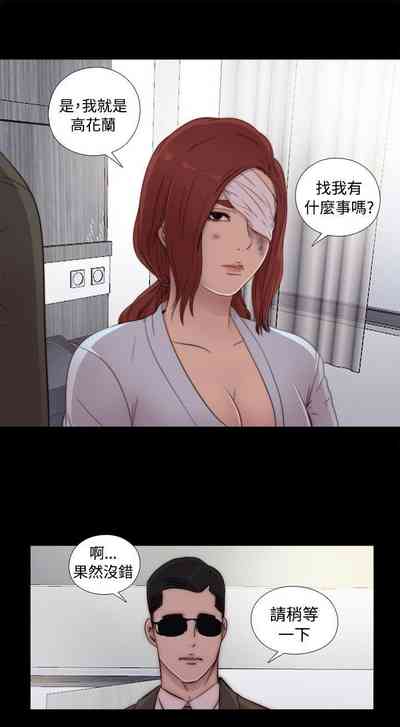 第227頁圖