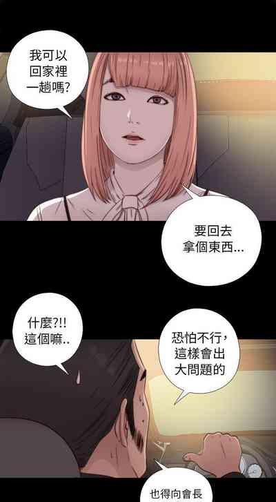第231頁圖