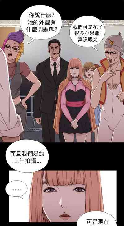 第239頁圖