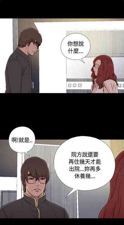 第243頁圖