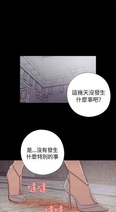 第247頁圖