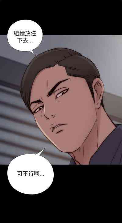 第251頁圖