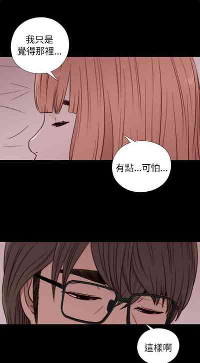 第255頁圖